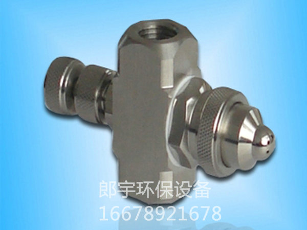 空气雾化喷嘴14