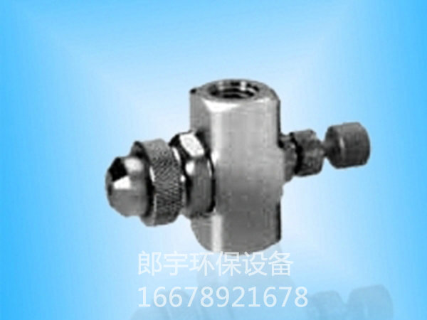 空气雾化喷嘴13