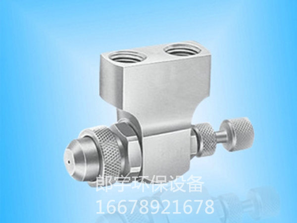 空气雾化喷嘴12