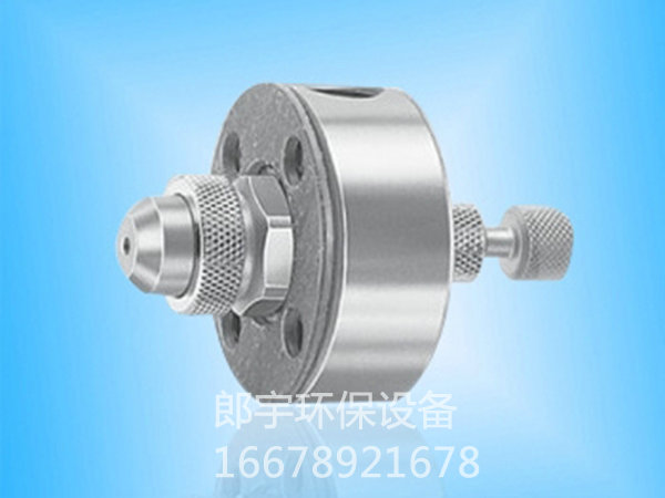 空气雾化喷嘴10