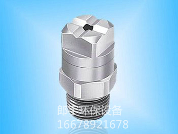 实心锥喷嘴25