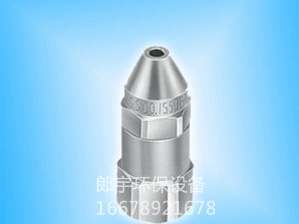 实心锥喷嘴24
