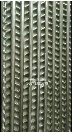 qq浏览器截图20210301145628