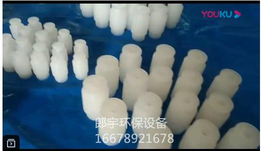 qq浏览器截图20210416153724