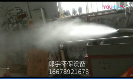 脱硝喷枪效果视频